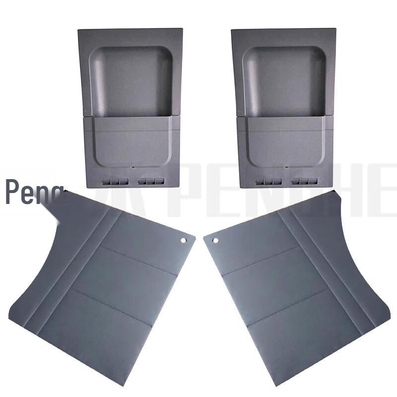 Dongfeng EQ1118/2102 Car Door Interior Trim & Storage Box Set