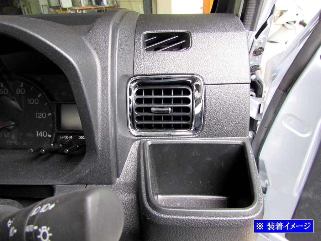 BRIGHTZ Chrome Air Conditioning Ring for Late Model Hijet Truck Hijet Truck S500P/S510P [INT-ETC-702] S500/S510/S 500/510