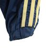 Adidas Neo Label Training Windbreaker L Navy Label Mesh Lining Men's Used