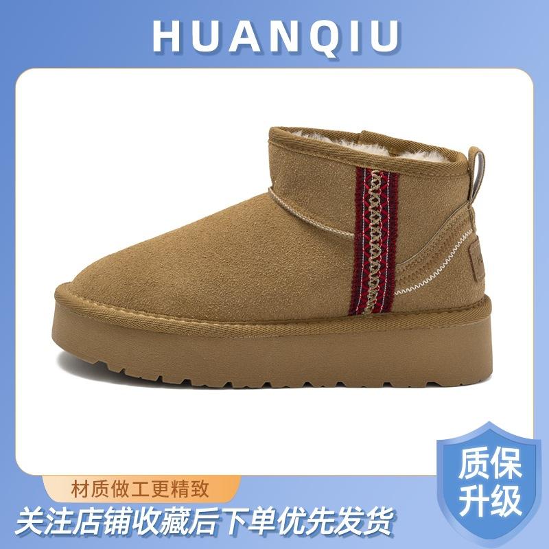 Global Snow Boots Fleece Thickened Shoes Women's 2025 Winter New ZHQ6330M Student Non-slip Warm Cotton Shoes