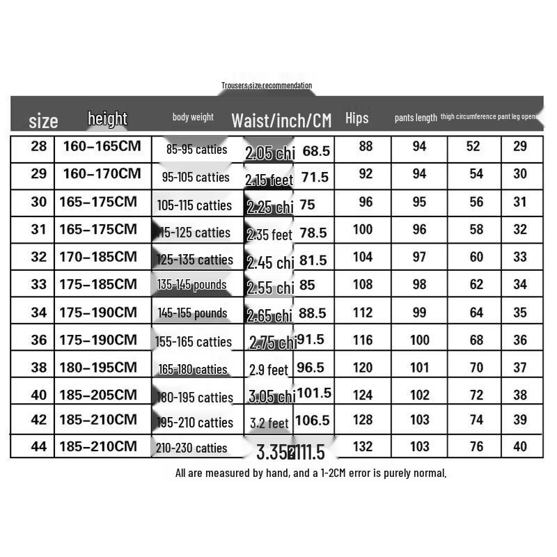 Hengyuanxiang Men's Wool Blend Business Suit