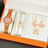 Ladies Fashion Diamond Set Watch Set Gift Box, Butterfly 5Pcs Jewelry Roman Bracelet Gold Watch