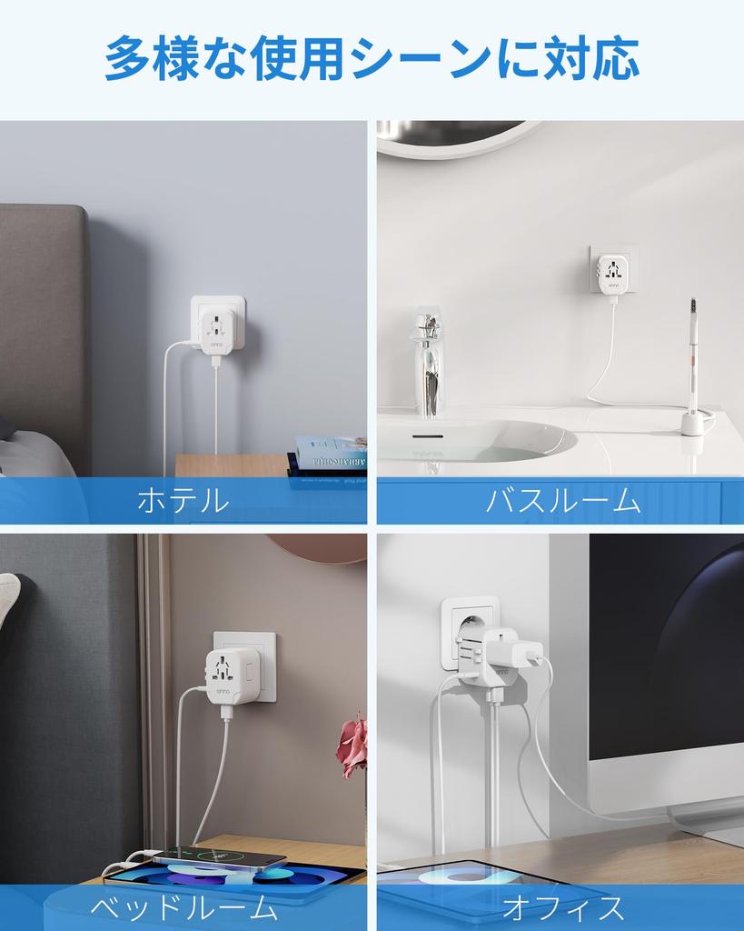 EINNO International Adapter, Worldwide Travel Power Converter, Multi-Conversion CBFOA Type with Two USB-A and One USB-C Ports, Compatible with Korea,