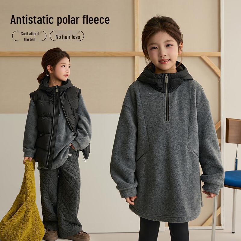 Girls Hooded Half-Zip Fleece Sweatshirt 160