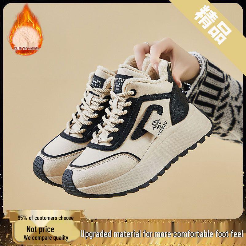 

Женские кроссовки-хайтопы на флисовой подкладке в стиле «папа» - Увеличивающие рост, на толстой подошве, теплый зимний стиль 35 Standard