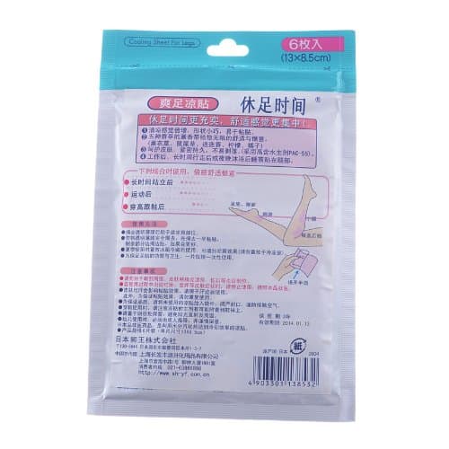 Rest Foot Time Foot Refreshing Sheets (6 Sheets)