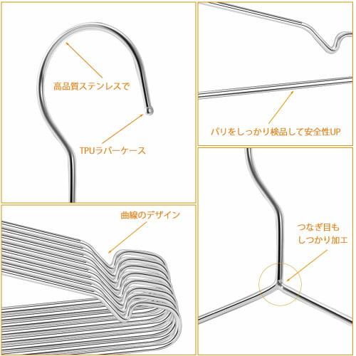 Set of 20 Stainless Steel Hangers, Clothes Drying Hangers, Washing, Durable, Rust-Resistant, Bend-Resistant, Silver, 3.2mm Thick, 42cm Wide, for Skirt