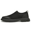 Men's Breathable Knit Mesh Slip-on Loafers - Spring/Summer Casual Low-top, Patchwork Design, Hidden Height Boost, Leather Details