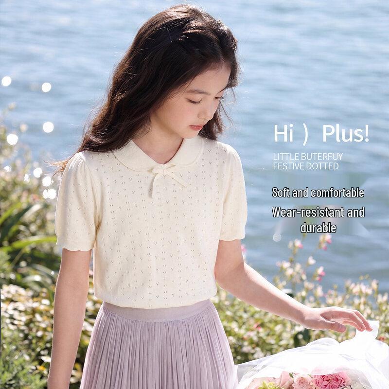 Moonkids Girls  Pleated Mid-Length Skirt 150cm