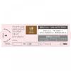 Prima Vista Kao Prima Vista Style Rock Eye Blow Liquit Lb 0 5ml