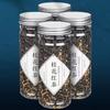Natural Sweet-scented Osmanthus Black Tea Chinese Dried Osmanthus Flower Tea 70g