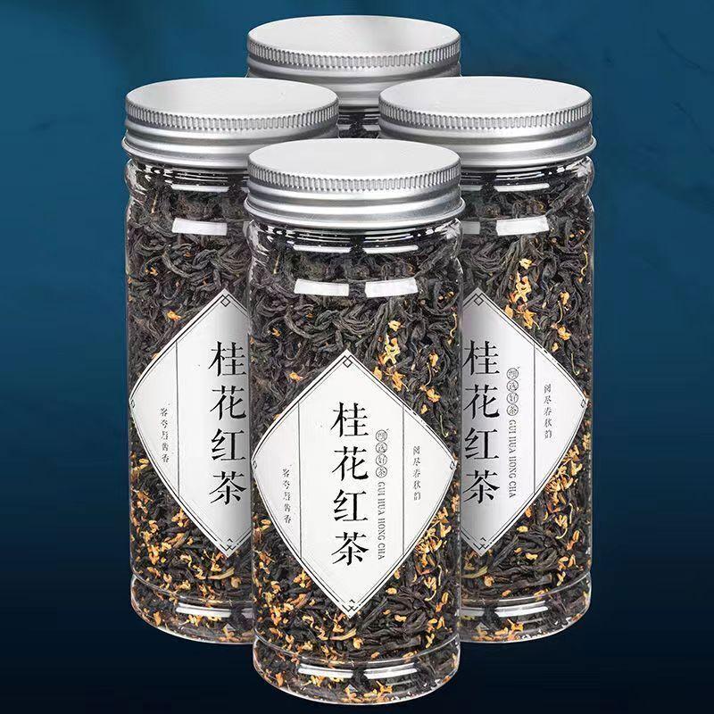 Natural Sweet-scented Osmanthus Black Tea Chinese Dried Osmanthus Flower Tea 70g