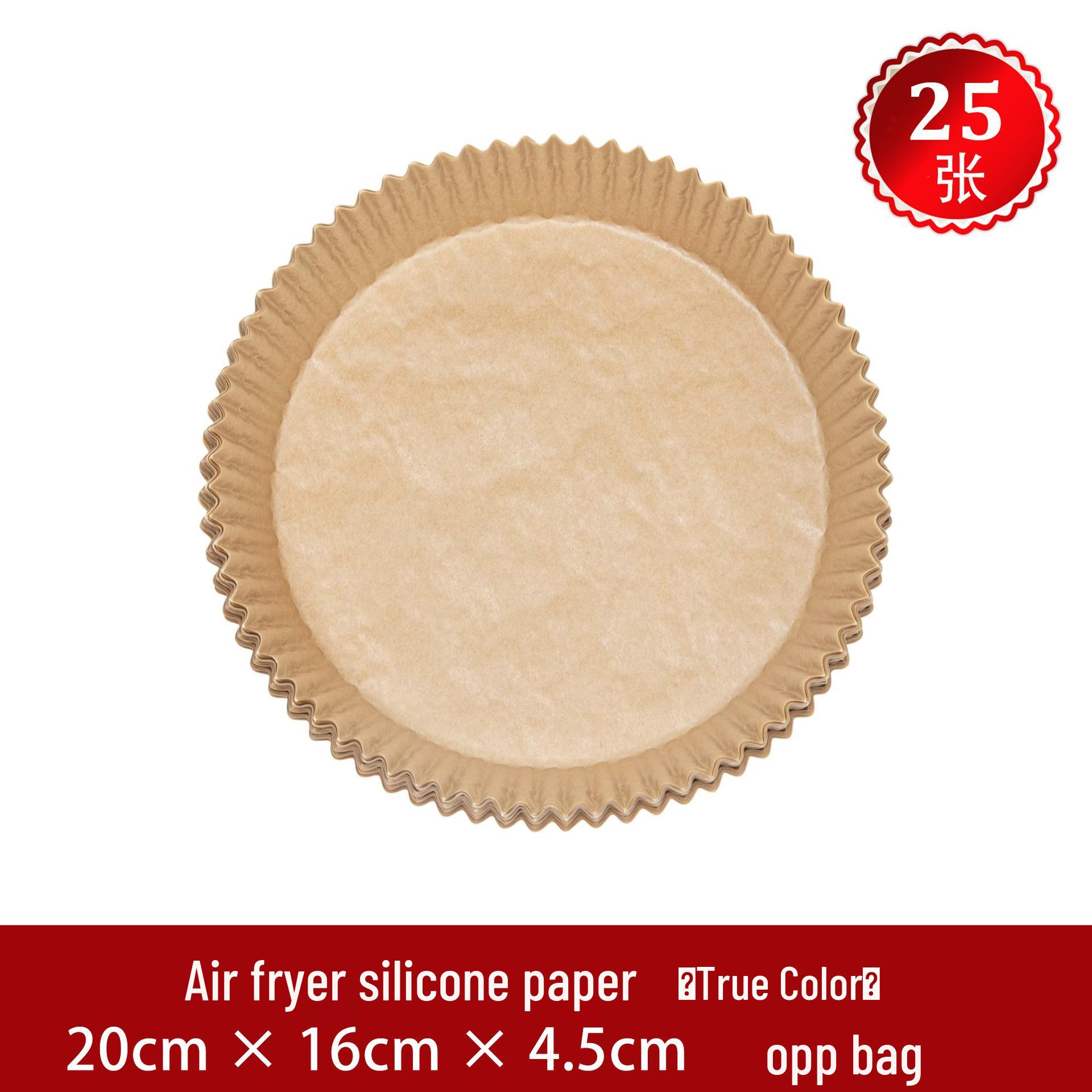 

8-Inch Non-stick Disposable Air Fryer Basket Liner, Oil-proof Baking Paper for 5-8 Quart Fryers