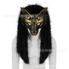 Realistische Wolf Fuchs Maske PU Schaum Tier Kostüm Maske für Party Cosplay weniger