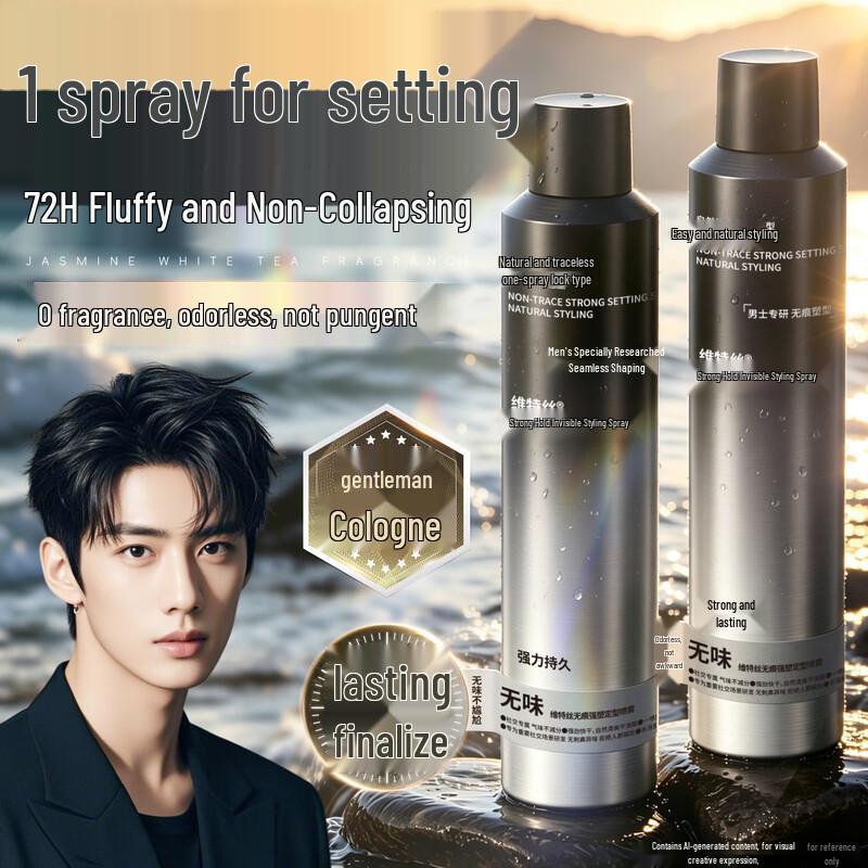 VTS Men s Fragrance-Free Hair Styling Spray