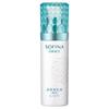 Kao Sofina Grace Hochfeuchtigkeitsspendende Emulsion, Aufhellend, Feuchtigkeitsspendend, 60g [Produkt]