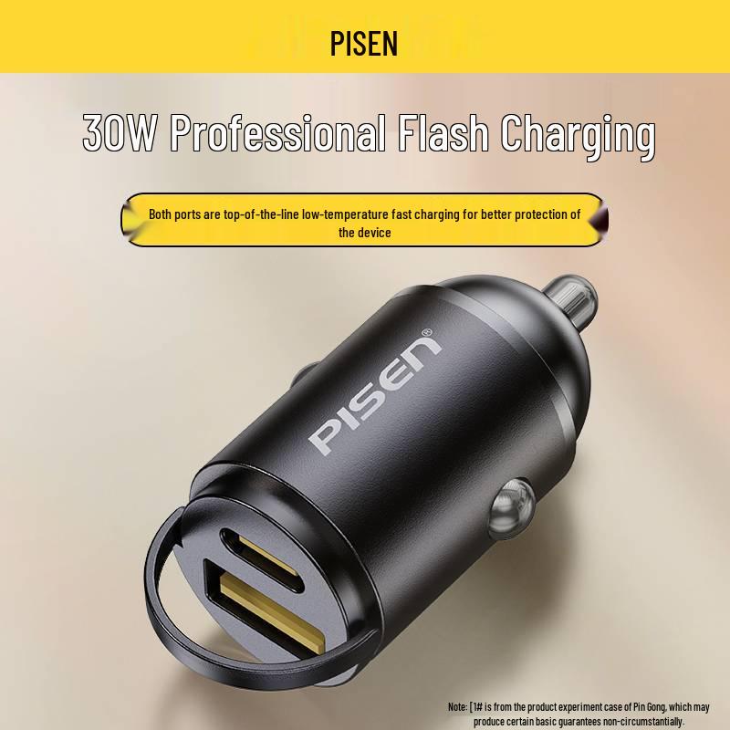 PISEN 30W Fast Car Charger for Apple & Android - One-to-Three USB Adapter