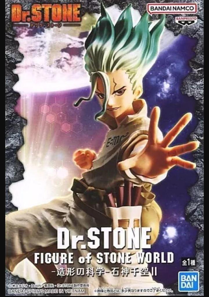 [USED] Dr. Stone Senku Ishigami Prize Figure - Science of Modeling