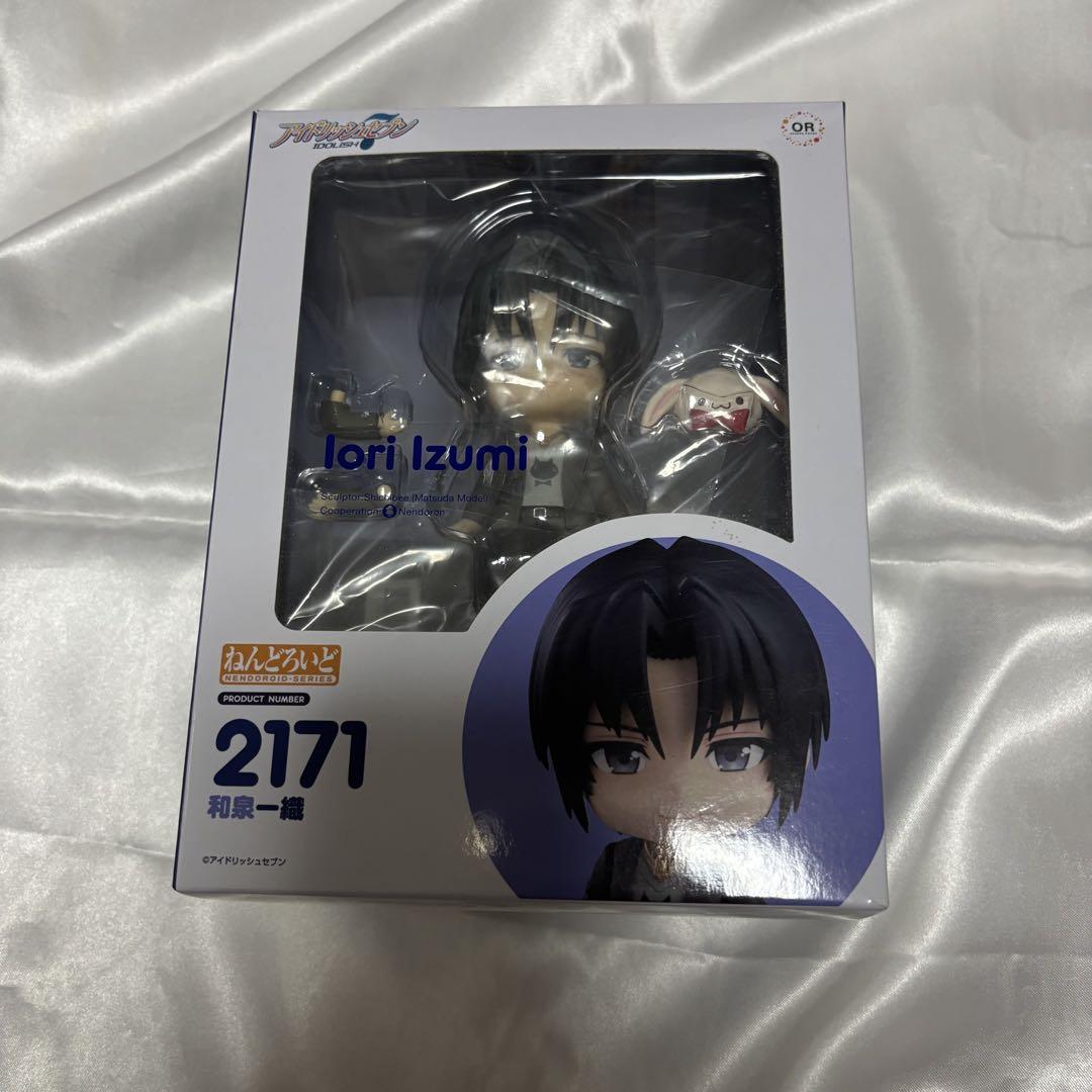 

[USED] IDOLiSH7 Izumi Iori Nendoroid with Animate bonus