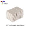 Rectangular Neodymium Magnet 10/20x5/10x2/3mm - Strong Magnetic Steel