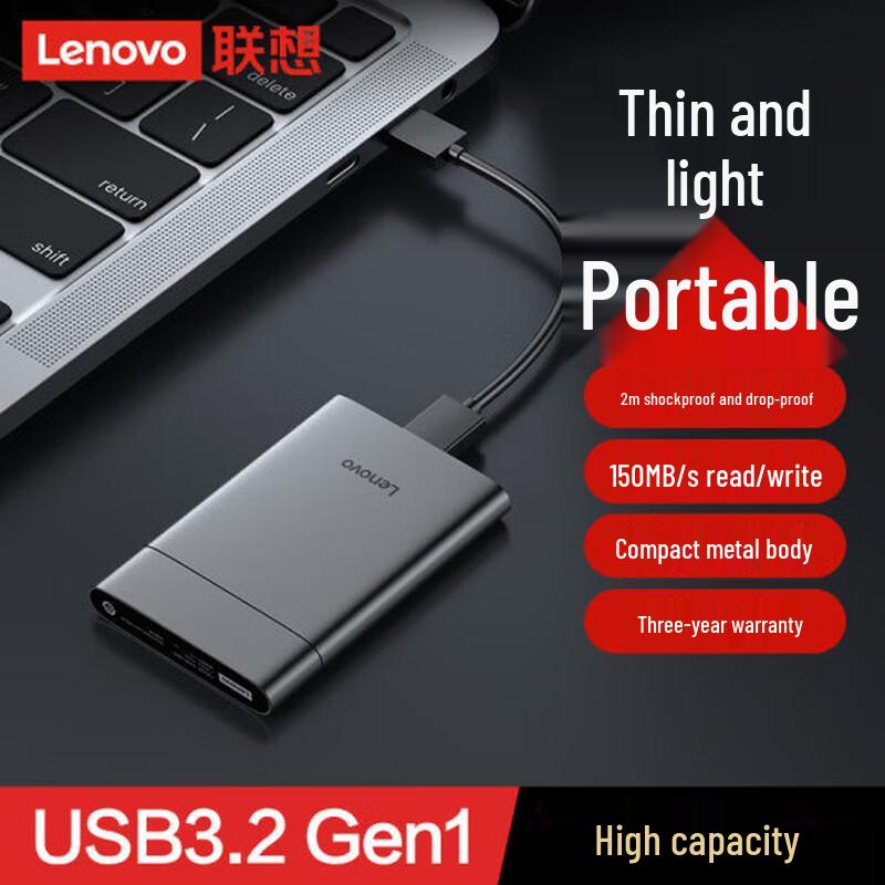 

Lenovo F509 Portable External Hard Drive