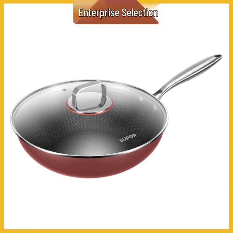 Supor Stainless Steel Wok