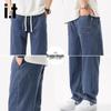izzue it Men's Lightweight Lyocell Straight Jeans