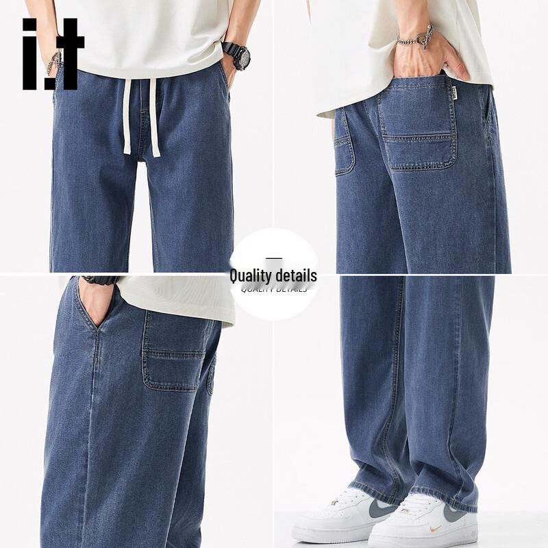 izzue it Men's Lightweight Lyocell Straight Jeans