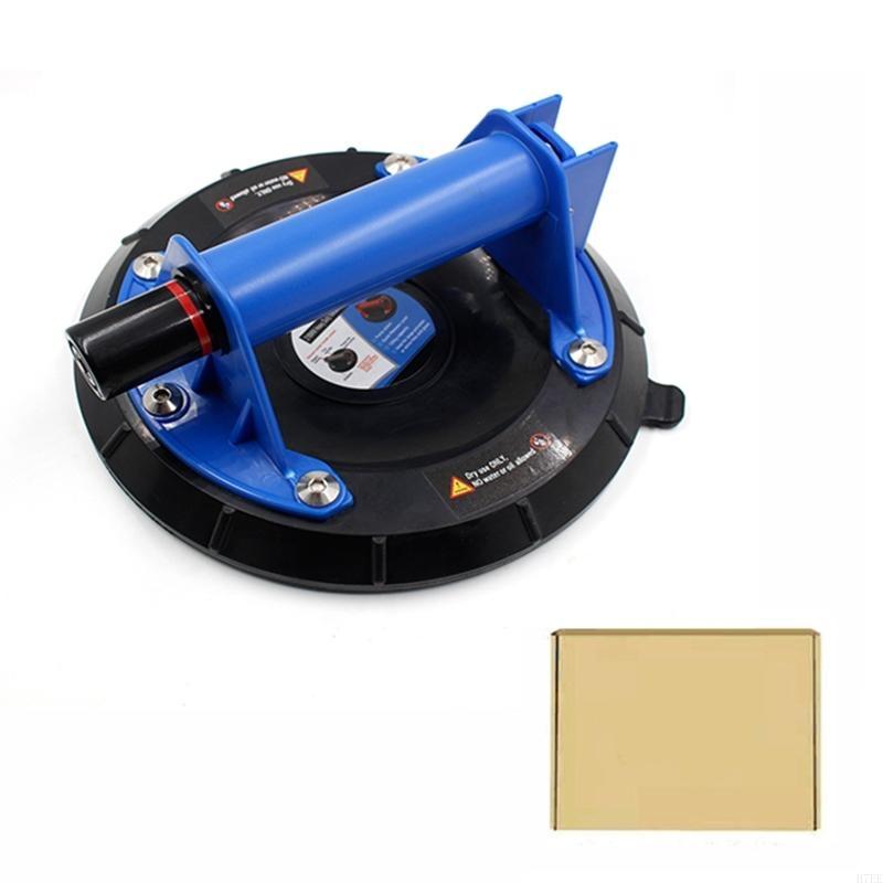 H7EE Heavy Duty 8   Vacuum Suction Cup 200kg Strong Suction for Granite Tiles Plastic