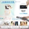 NEWTRY Pet Dryer for LCD Intelligent Adjustable Air Speed and High Fast PSE Negative Ion Noise 4 Ideal for and Large Commercial and Home Use Dogs,
