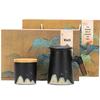 Ceramic Tea Cup & Caddy Gift Set