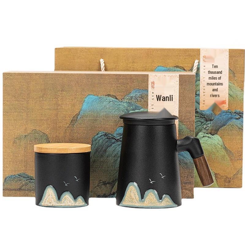 Ceramic Tea Cup & Caddy Gift Set
