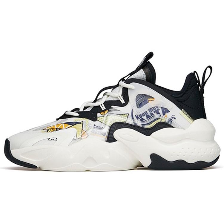ANTA Wuyi White Black Green Men s 112228080-5 EU 40