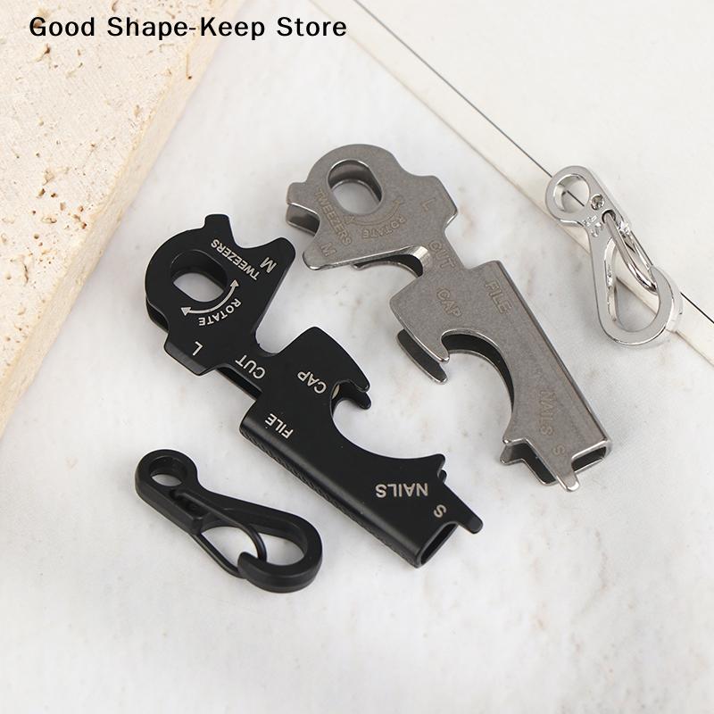 1Pc Stainless Steel Keychain Outdoor Camping Survival Gear Tool Hook Plier Nail File Bottle Driver Screwdriver Bottle Opener