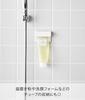 Yamazaki Jitsugyo Film Hook Toothbrush Tube Holder W9 White W9 X X H6cm Hook Not Tower Floating Storage Toothbrush Holder Toothbrush Stand 1495