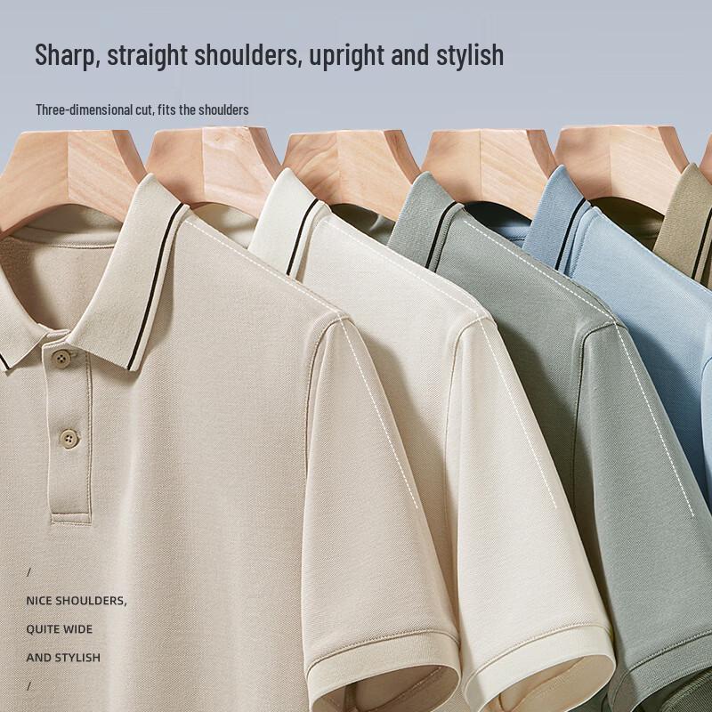 PLAYBOY Men's Summer Loose Fit Polo Shirt