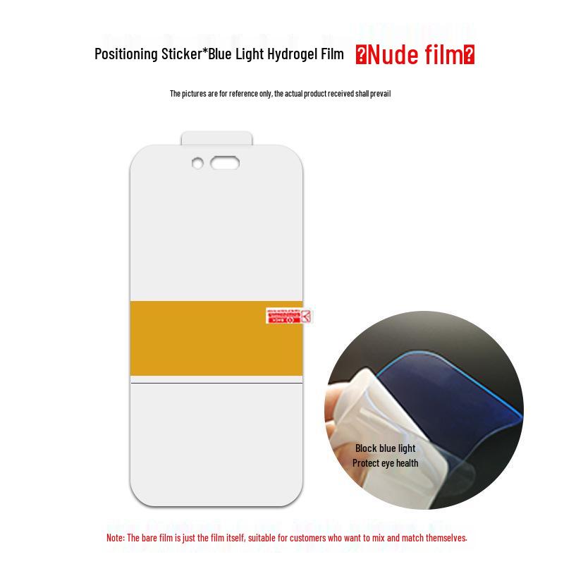 OnePlus Nord 5/CE 5/CE4 Lite Hydrogel Self-Healing EPU Screen Protector