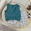 Vest Set Children's Clothing Solid Color Loose Casual Lantern Pants Vest Two-piece Set