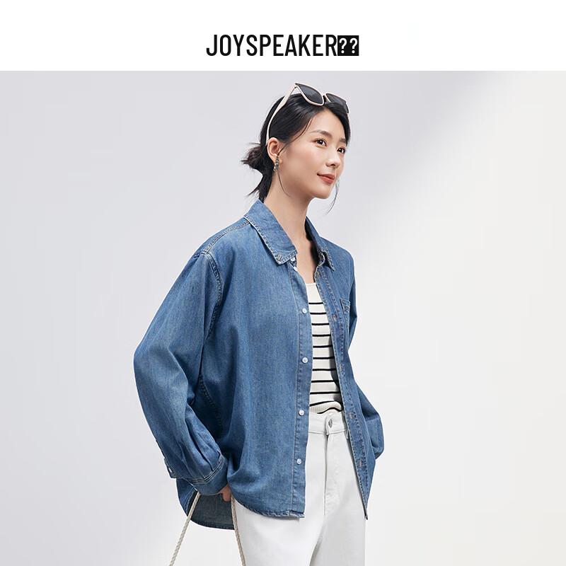 JOY SPEAKER Women s Relaxed Fit Long-Sleeve Denim Shirt F