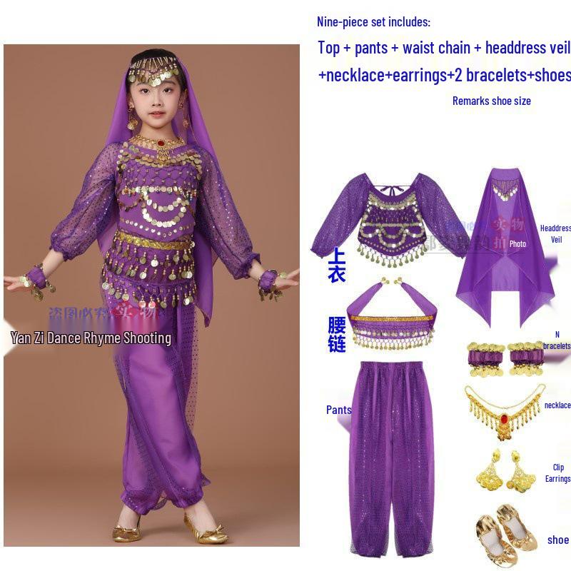 Children's Xinjiang Ethnic Dance Costume for Girls - Toddler Belly Dance Performance Outfit