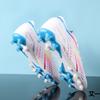 New Low Football Shoes Broken Nails Long Nails Sports Non-slip and Wear-resistant Sneakers