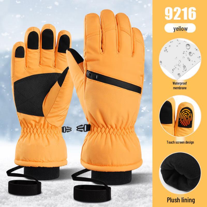 

SOTHING Winter Ski Touchscreen Gloves