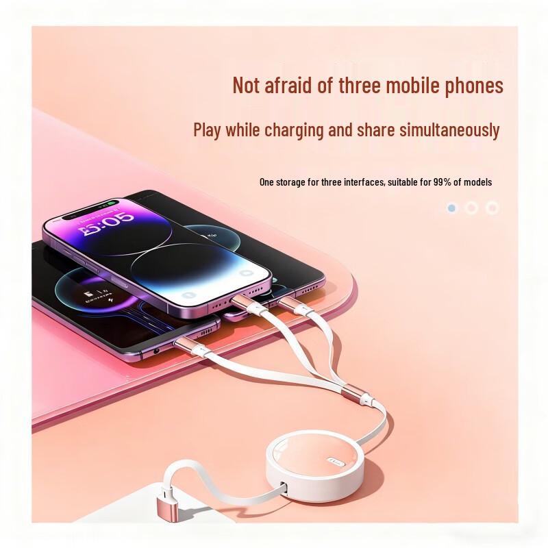 Nengshi 100W 3-in-1 Retractable Charging Cable