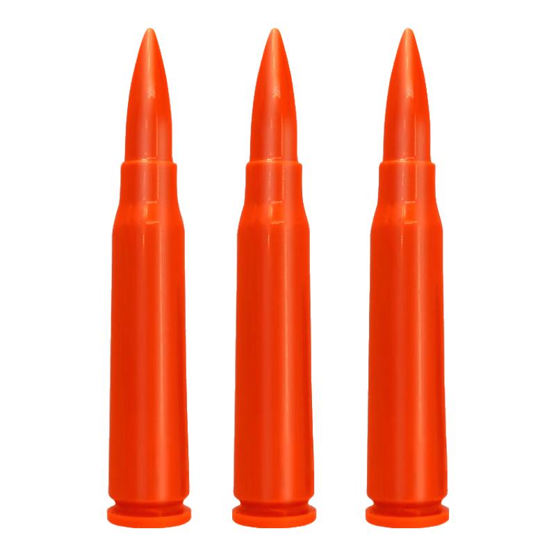95 Type Training Bullet Plastic Model