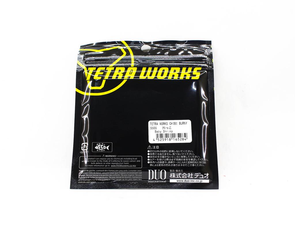 DUO Soft Lure Tetra Works Chibi Burny 34mm S505 (5284)