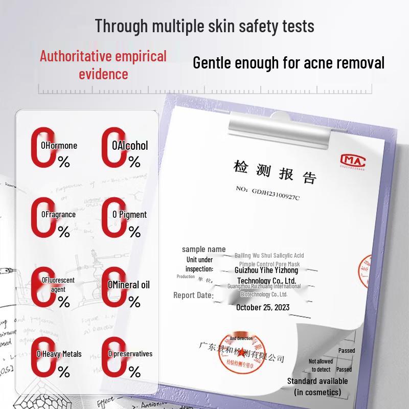 Bailingniao Salicylic Acid Acne Treatment Mask