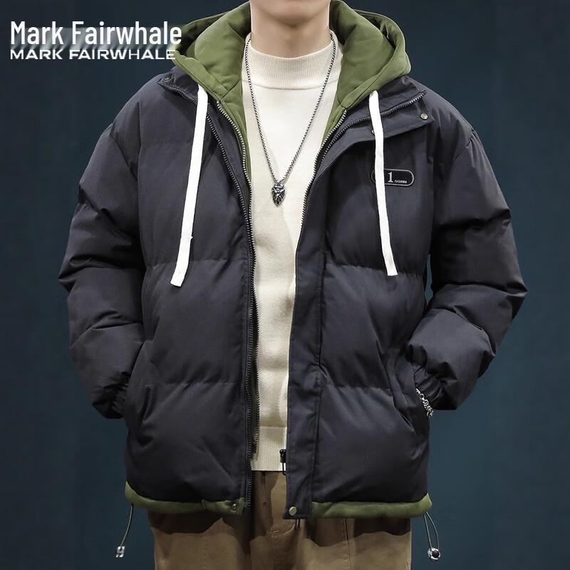 Mark Fairwhale Men's Winter Layered Hooded Puffer Jacket