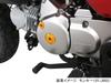 KITACO Timing Hole Cap Set for Super Cub CT125 Hunter Monkey Rebel (Gold) 50/110, Cub, 125, Grom, CB125R, 250, Etc. (Part Number 753-1001070)