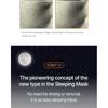 AIPPO - Expert Pore Ampoule Mask