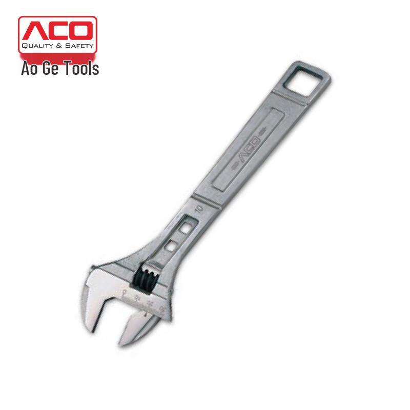 ACO Adjustable Wrench 8 inch